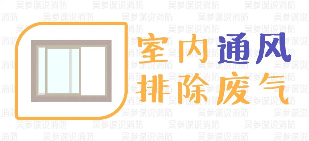 这些燃气安全常识你一定要知道,科普：燃气消防安全常识