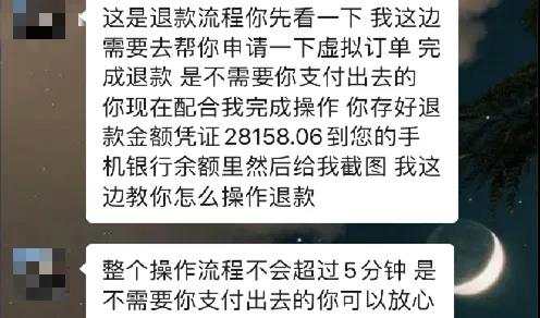 找代购入手了一个名牌包包,找代购买东西被骗了400块