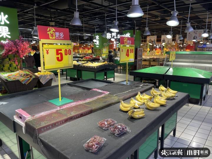 西湖边开了18年，杭州最后一家家乐福要关了，你在那里办过卡吗？