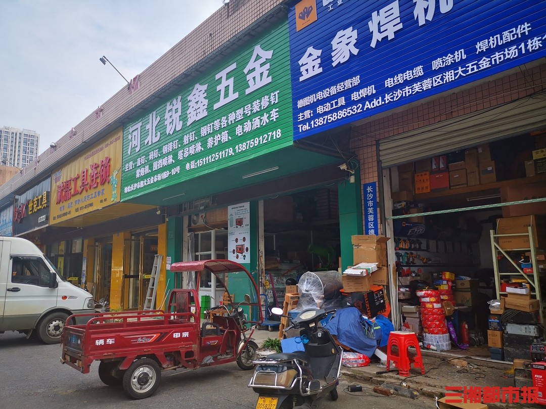 2022年装修建材水泥沙子价格,长沙建材水泥砂子多少钱一吨