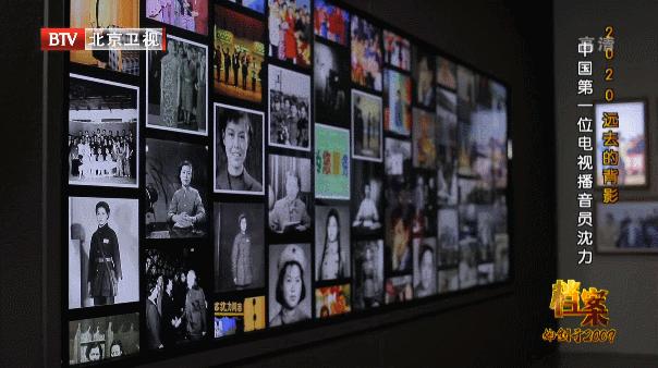 全国所有的卫视发展现状,卫视现状