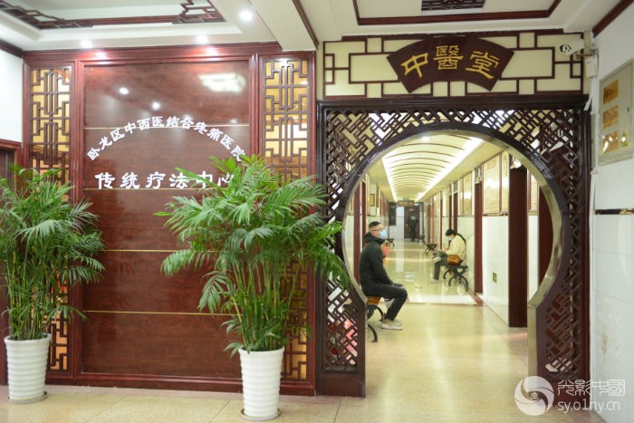 南阳市中医院针灸疼痛科,南阳张仲景医院疼痛科