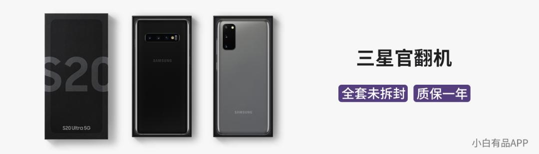 璋锋瓕pixel6pro鎷嶇収璇勬祴,pixel6prodxo