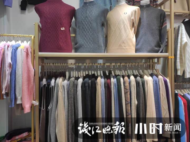 天气越冷生意越红火,杭州这几家小店,专为客人定制温暖