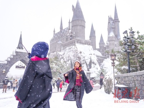 2021年11月24日热点新闻,今晨新闻热点大事件