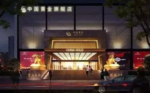 山东单招综评烟台黄金职业学院,烟台黄金职业学院单招录取公示