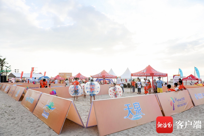 沙滩足球旅游,沙滩亲子嘉年华