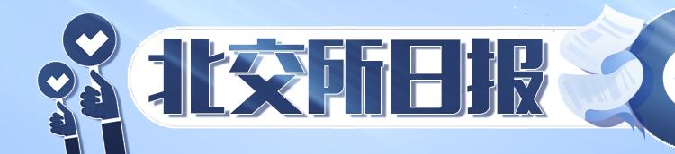 荣亿精密上市估价预测,荣亿精密前景分析