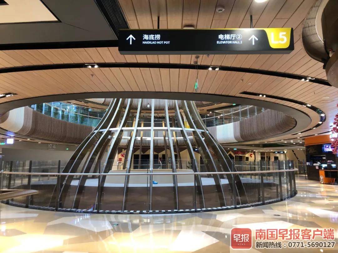 南宁海底捞航洋店关闭了吗,海底捞今年倒闭多少家店