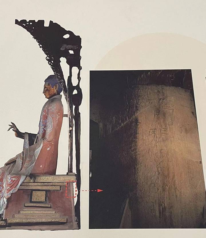 佛光寺梁思成视频,梁思成在佛光寺照片