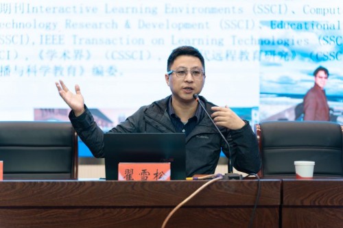 观摩交流促提升，六郎中学“校园开放日”展智慧新风