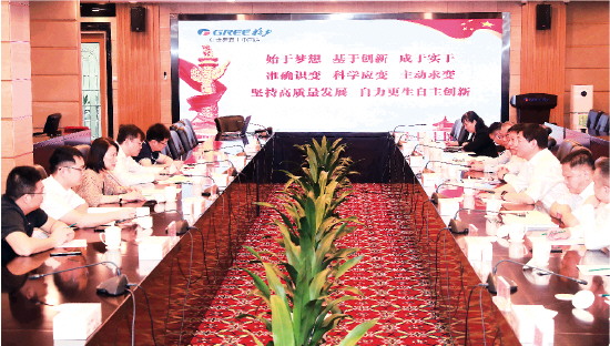 格力桂林产业园,格力桂林产业园施工