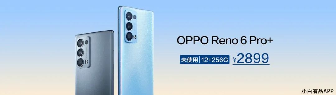 5g手机排行榜前十名小米,现今的5g手机哪款是真5g