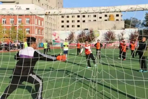 做适合的教育！沈阳市第五十三中学足球大赛圆满落幕