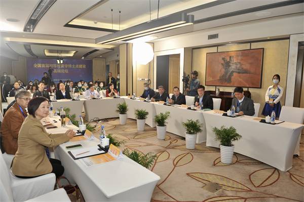 小学高质量教育发展建议,小学教育高质量发展的瓶颈在哪里