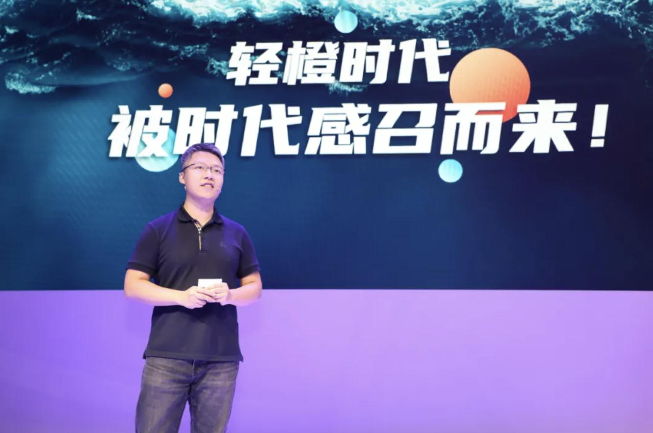 轻橙时代vc将于下半年正式上市,轻橙时代vc车展