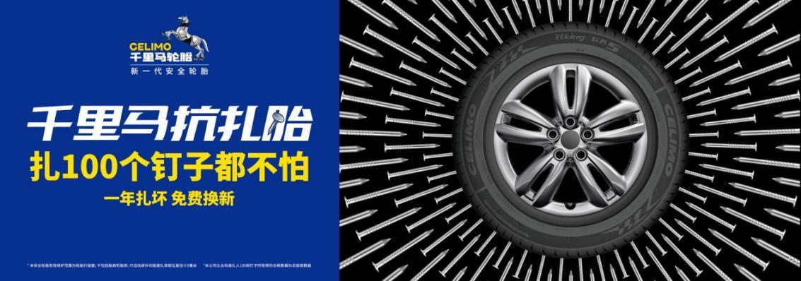 创新锻造民族精品通用股份成功打造国家级工业设计中心