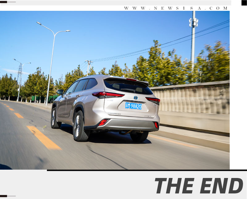 全新广汽丰田汉兰达2.0t官图发布,丰田汉兰达2023款混动辅助驾驶