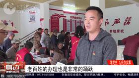 桂林市区有房产证怎么迁户口,桂林市区房产证办理