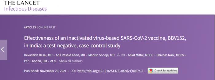 真实世界研究成果,印度最新研究成果