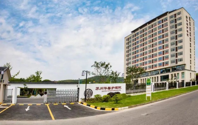 2021年重点建设和储备项目清单,十大民生实事项目进度