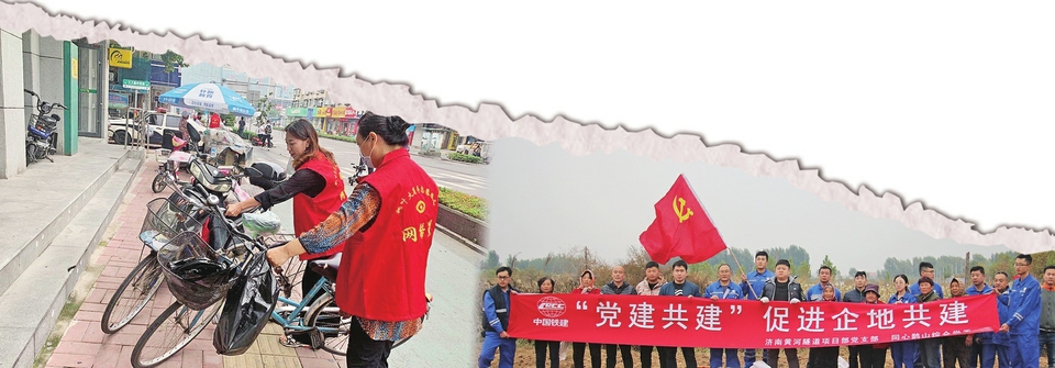 让基层治理之花绽放,如何创新社会基层治理