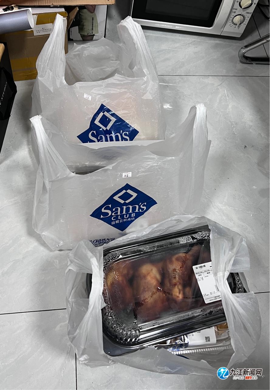 跨城市山姆代购,山姆跨市代购怎么入行