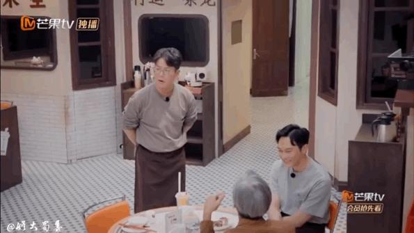 大湾区哥哥单飞首秀综艺来啦！哈哈哈笑到捶墙！上错菜、放错料、整老婆…我*愿请**100集