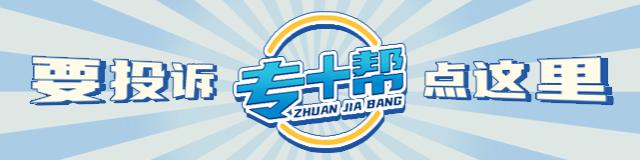 玻璃酸钠眼药水能不能治好老花眼 (老花眼改善视力模糊抗疲劳眼药水)