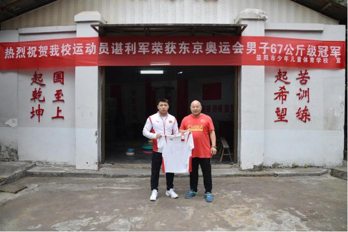 说说那些“一战成名”背后的故事，看益阳如何打造“体育强市”