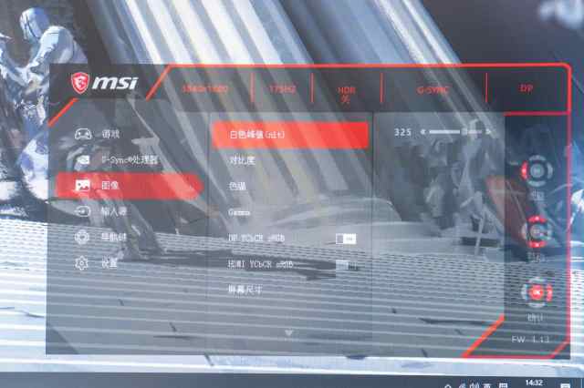 imax巨幕电影厅玩ps5,msi27英寸显示器测评