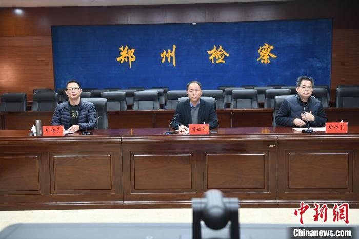 留学生代购直播,留学生代购违法案例