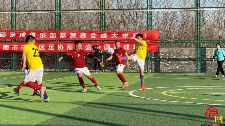 聋哑残疾人足球赛北京,助力冬奥比赛开幕式