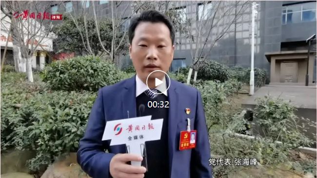 榛勫唸甯傚厷浠ｈ〃鍚嶅崟,榛勫唸甯傚厷浠ｈ〃