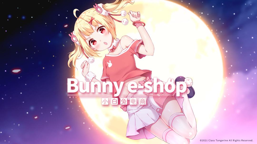 steam商店模拟器评测,steam国产模拟器