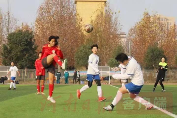 2023年河南青少年足球锦标赛赛程,2021河南足球青少年锦标赛