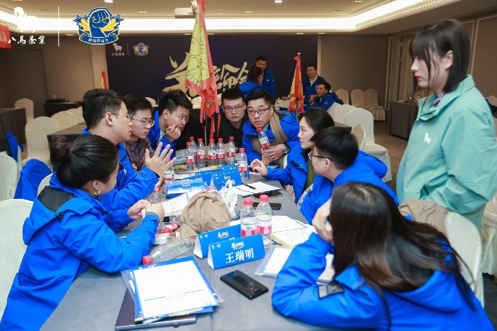 八马茶业：“2021超级营运力·华山论剑”活动完美收官