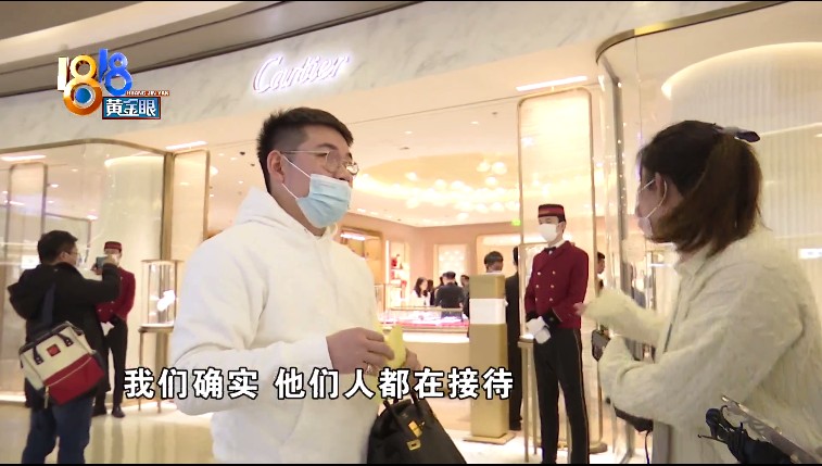 买卡地亚气到生病,买卡地亚被气到住院完整版