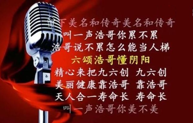 上海文峰老板回应,文峰老板最新事件