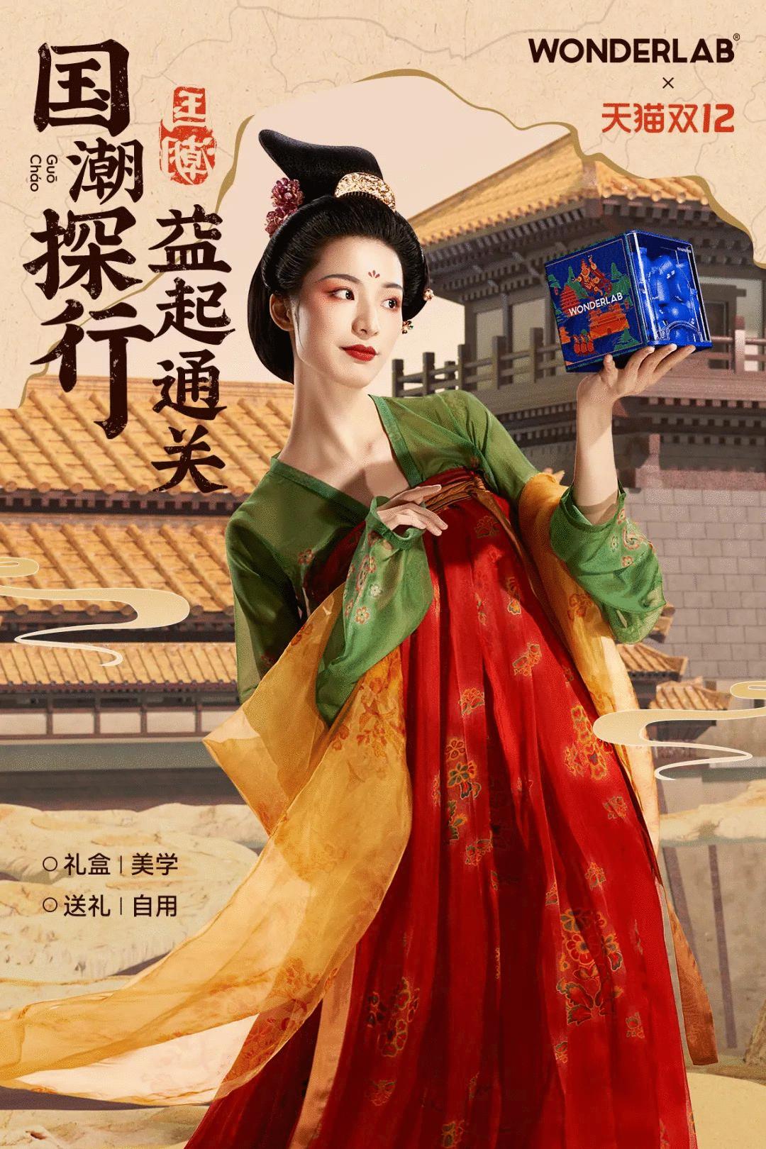 国潮营销的利与弊,国潮的营销环境是什么样的