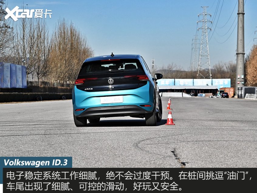 大众id.3测试视频,大众id.3测续航