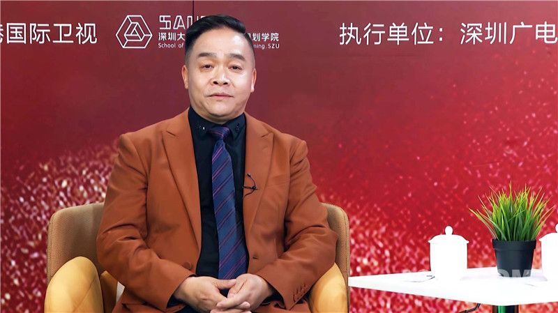 粤港澳大湾区规划纲要宣讲会,粤港澳大湾区规划和新闻发布会