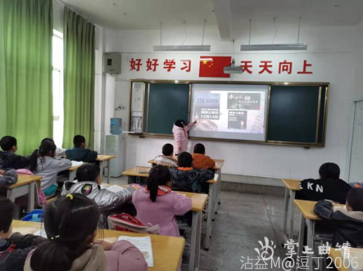 铭记历史缅怀先烈国家公祭日,铭记历史砥砺前行国家公祭日