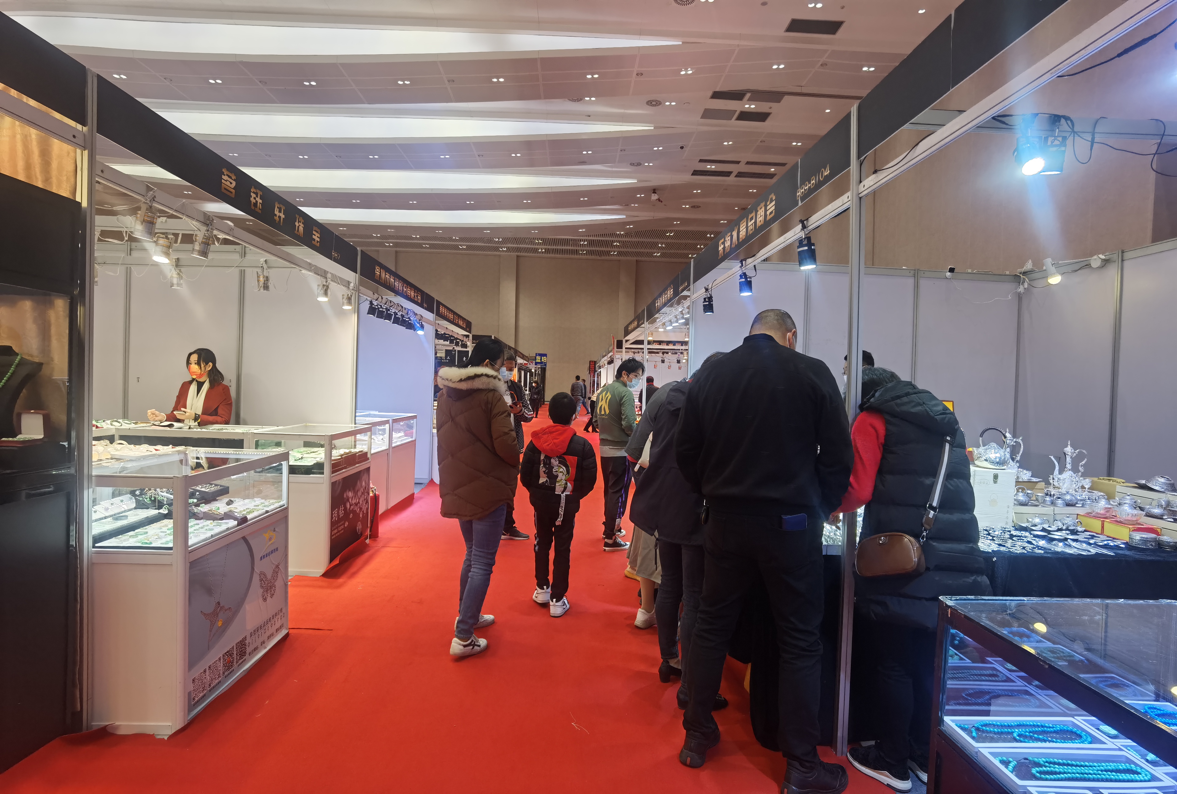 中国莆田工艺品博览会,莆田金银珠宝产业发展大会