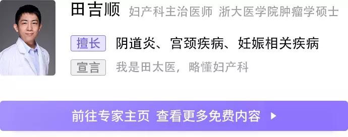 最佳生育年龄到底是多少,34岁女性最佳生育年龄