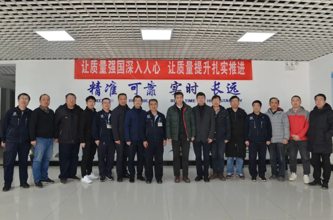 太航承担的国家重点研发计划通过课题综合绩效评价