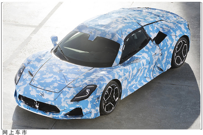 贝克汉姆玛莎拉蒂,玛莎拉蒂新款贝克汉姆