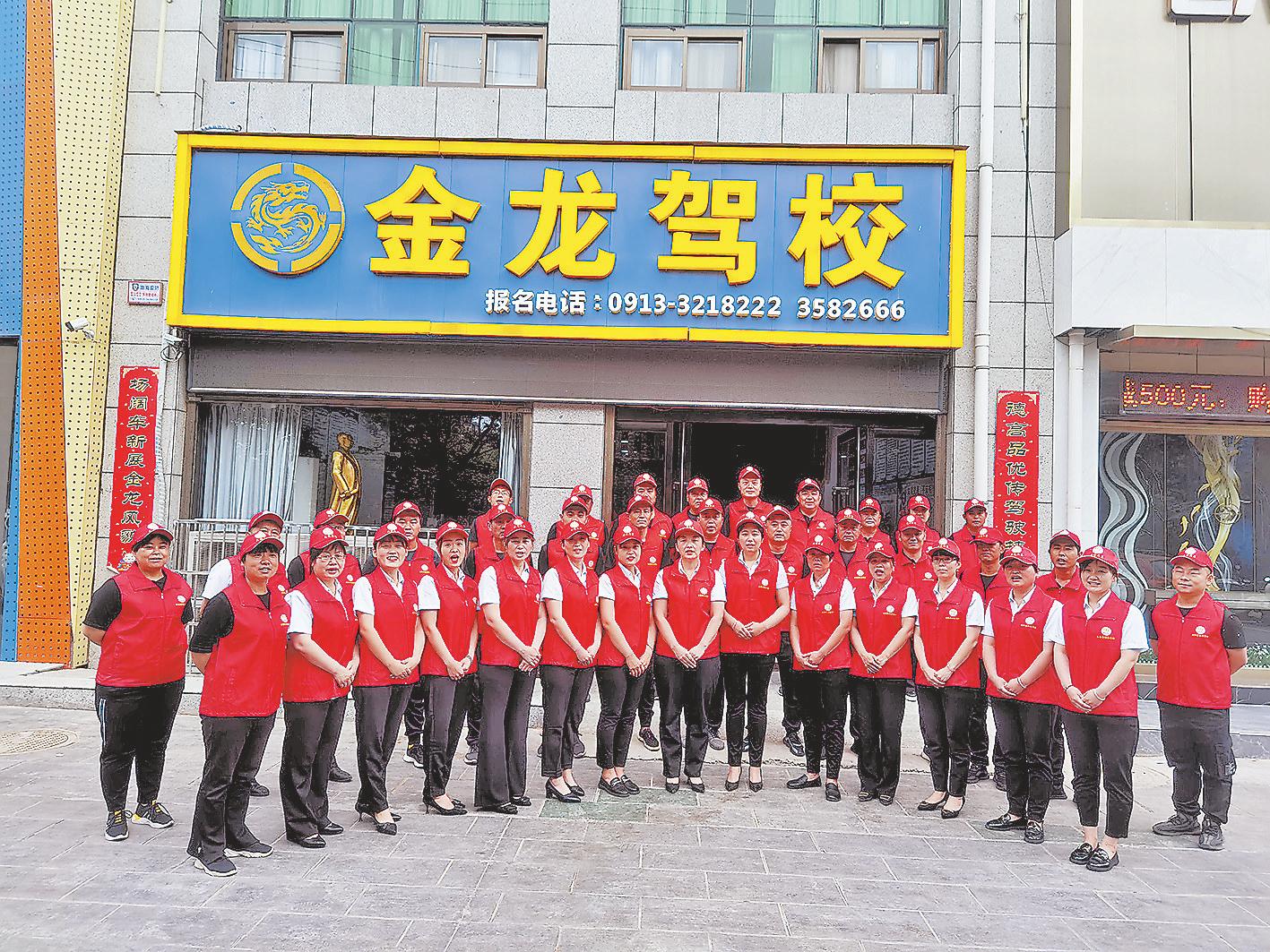 渭南市哪一家驾校通过率高,渭南市驾校推荐