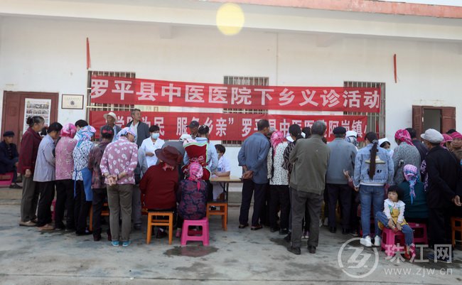 罗平：“学医为民服务乡亲”见真情暖人心