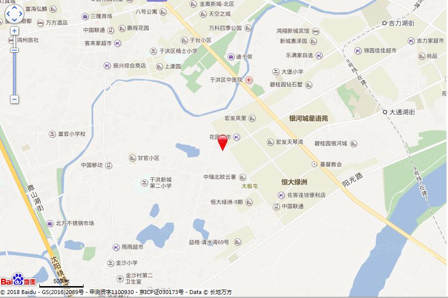 沈阳旭辉璟宸府值得买吗,沈阳旭辉璟宸府价格